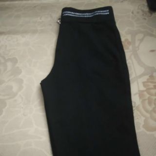 Com bo Quần umi siêu đẹp