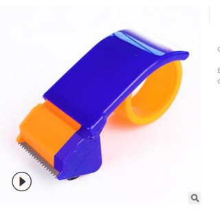 Dụng cụ cắt băng dính cầm tay tiện dụng - Dụng cụ cắt băng keo siêu nhanh