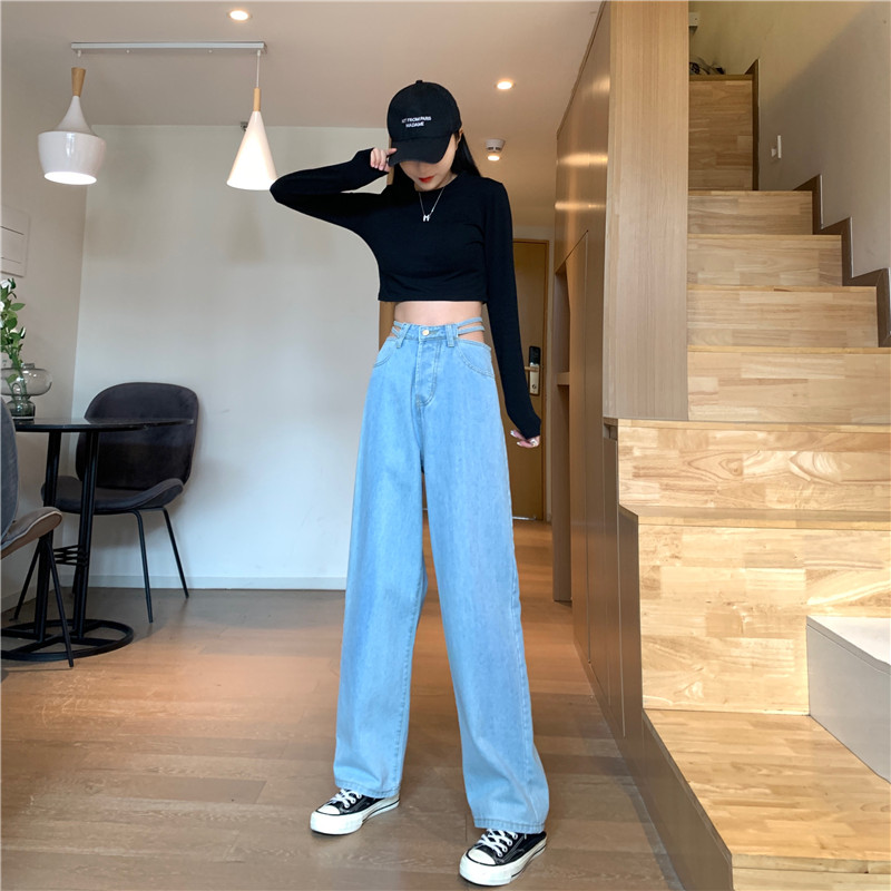 SUXI Quần Jeans Nữ Dài Lưng Cao Ống Rộng Thời Trang