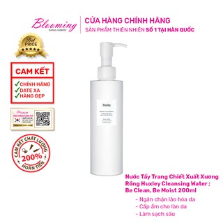 Gel Rửa Mặt Chiết Xuất Xương Rồng Huxley Cleansing Gel Be Clean Be Moist 200ml