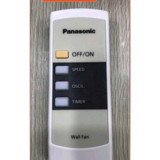 Điểu khiển quạt treo tường Panasonic