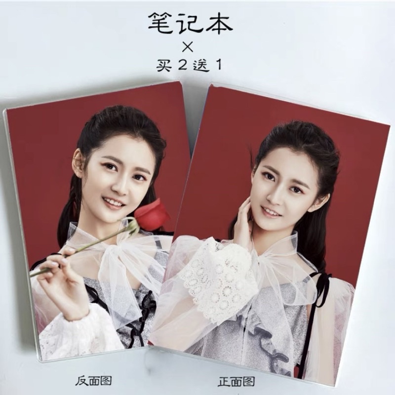 SỔ TAY DIỄN VIÊN