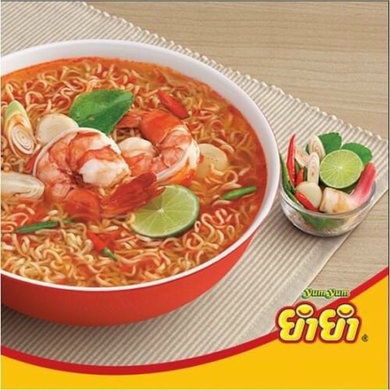 [ SỢI MÌ DAI NGON - ĐẬM ĐÀ VỊ LẨU THÁI ] 🍜. MÌ TÔ FF Vị Lẩu Thái Tomyum Thái Lan 🇹🇭 (Date: 04/2022)