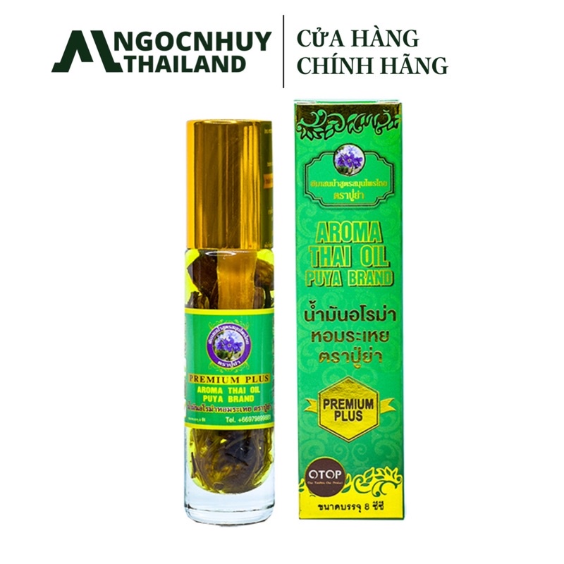 , Hàng Chuẩn Loại 1