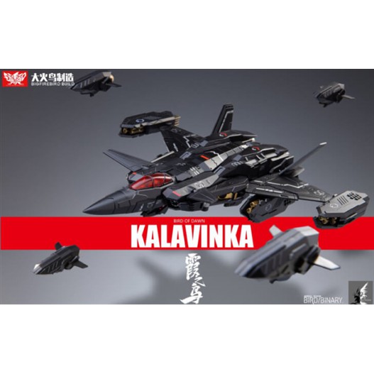 BIRD OF DAWN KALAVINKA 2ND MÔ HÌNH NHÂN VẬT