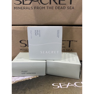 Mud Xà Phòng/ Xà Bông Bùn Khoáng Biển Chết Mud Soap Seacret Ngăn Ngừa Mụn 2022