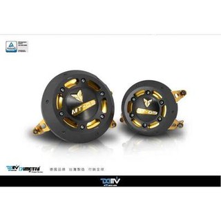 Yamaha MT09/nắp động cơ FZ-09 chống rơi khối bảo vệ sửa đổi nắp chống rơi