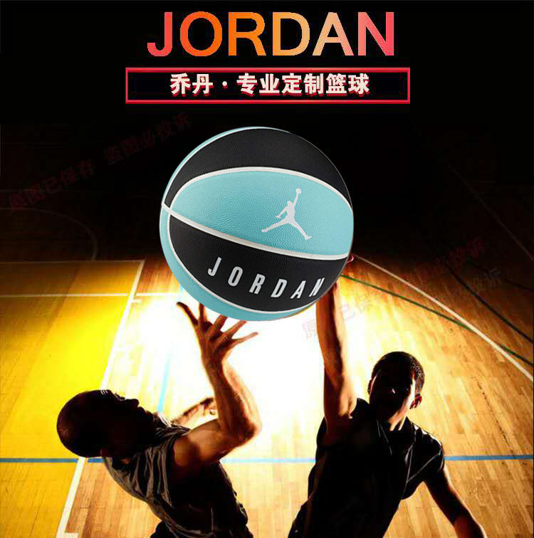 Quả Bóng Rổ Nike Jordan Nba 7 Cao Cấp Chuyên Dụng