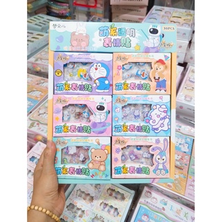 Stiker hộp siêu dễ thương