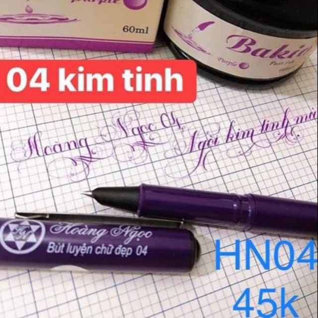 Hoàng Ngọc 04