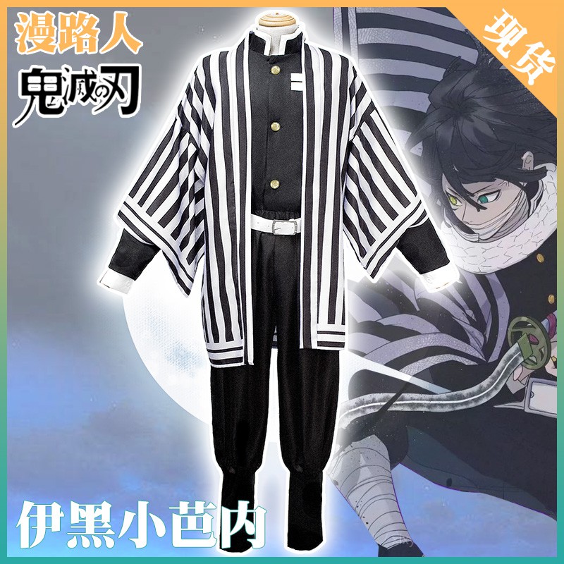 [Có sẵn-Order] lẻ áo choàng haori hóa trang cosplay Tanjiro Zenitsu Giyuu Shinobu Kimetsu no Yaiba | BigBuy360 - bigbuy360.vn
