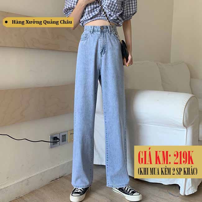 [SẴN] Quần jeans nữ ống rộng xanh nhạt Ulzzang Quảng Châu QDJ51