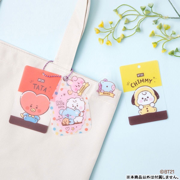 Pack random card mascot BT21