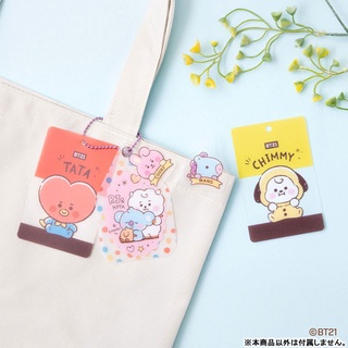 <Có sẵn> Pack random card mascot BT21