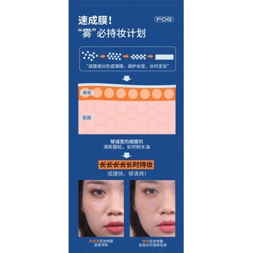 Xịt khoáng cố định trang điểm KATO - KATO | BigBuy360 - bigbuy360.vn