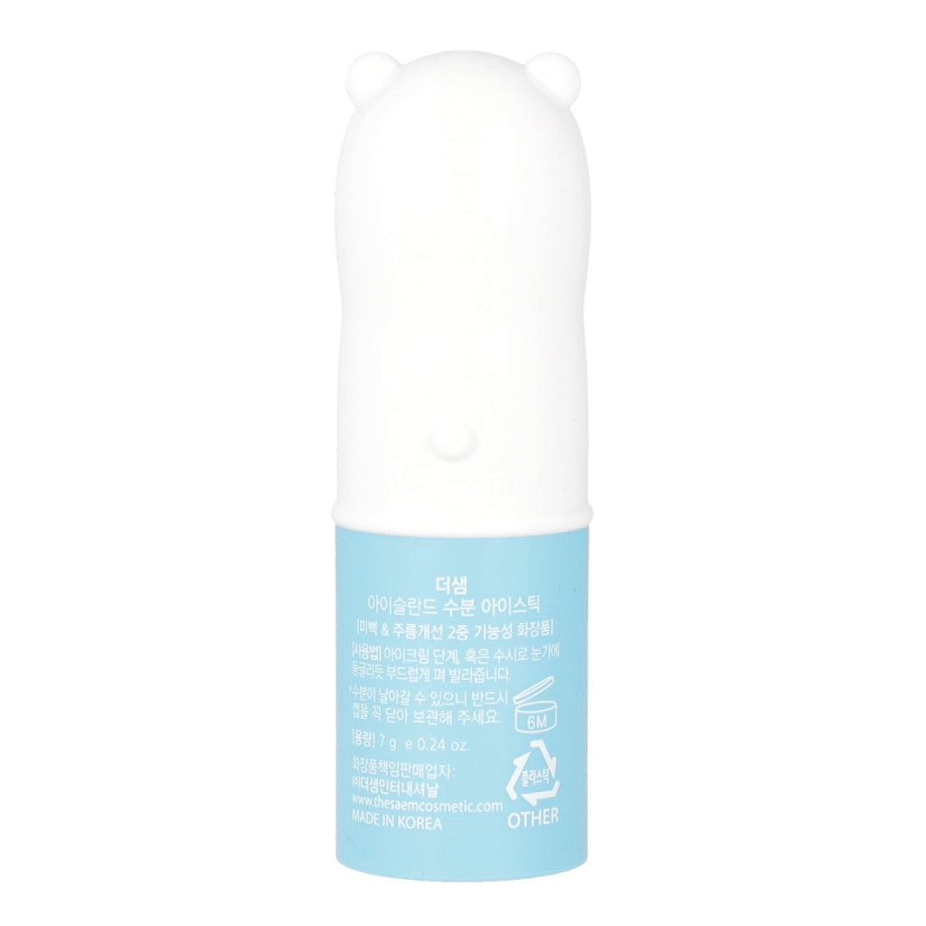 The SAEM Iceland Micro Hydrating Eye Stick 8g