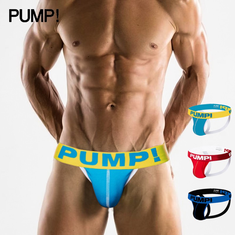 ORLVS Quần Lót Dây Lọt Khe Cho Nam Giới Da Pu5106