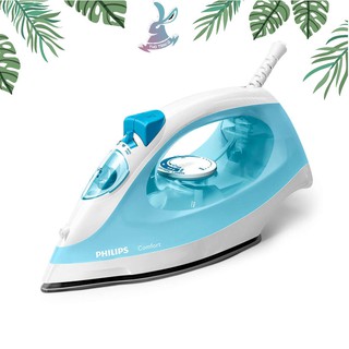 Bàn ủi hơi nước philip gc1440
