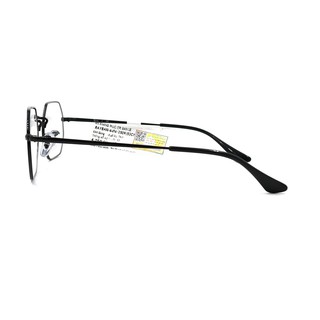 Gọng Kính RayBan RB6456