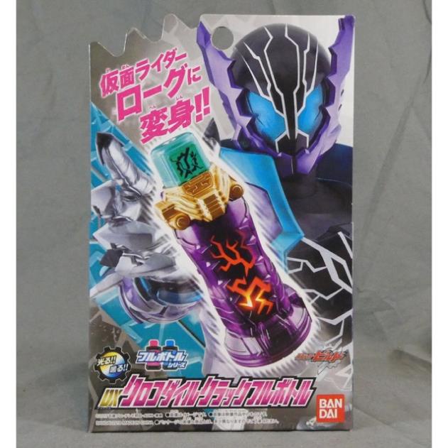 Đồ chơi siêu nhân Kamen Rider Build crocodile bottle Cá Sấu  Dx Bandai