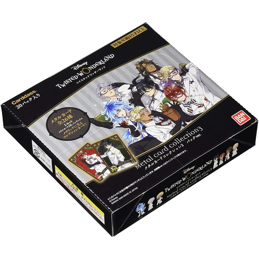 1 gói gồm 2 card nhựa ngẫu nhiên Twisted Wonderland metal card ver 3