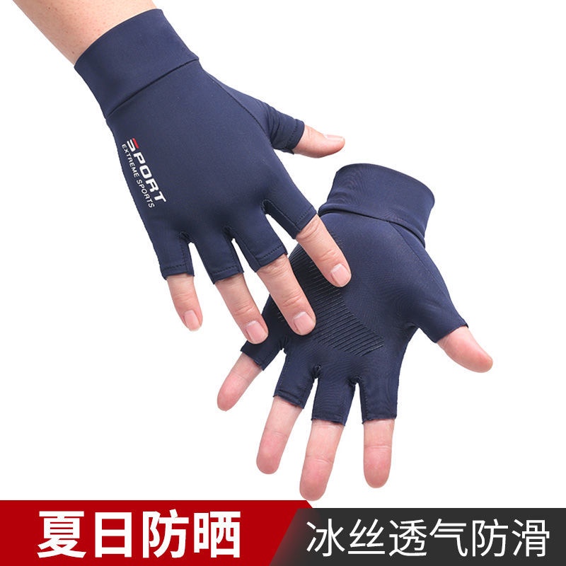 Găng tay thể dục Tập thể dục Tập thể dục Cử tạ Tập thể dục Găng tay đi xe máy ngoài trời Găng tay chống nắng nửa ngón tay cho nam và nữ Khô nhanh thoáng khí chống trơn trượt Thể thao ngoài trời Đi xe đạp chống tia cực tím