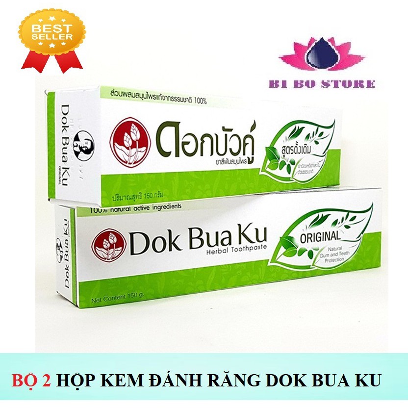 Bộ 2 Hộp Kem Đánh Răng Trắng Sáng Thảo Dược Dok Bua Ku Thái Lan 150gr + Tặng Kèm Bàn Chải Đánh Răng Cao Cấp