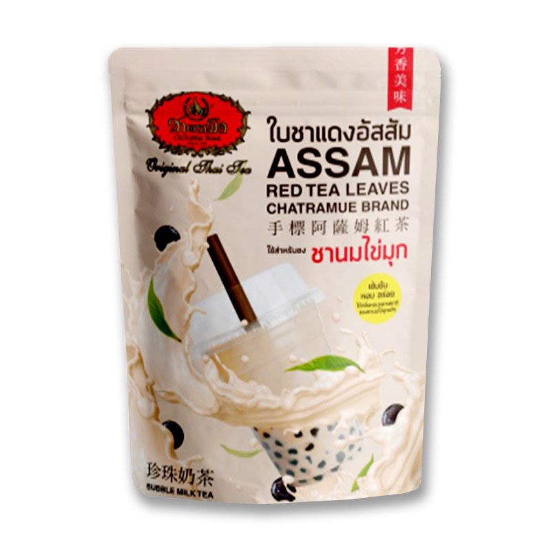 TRÀ CHATRAMUE THÁI LAN VỊ TRÀ SỮA  MẪU NEW🇹🇭