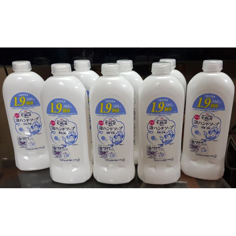 Nước rửa tay khử vi khuẩn  Biore chai sơ cua 380ml | BigBuy360 - bigbuy360.vn
