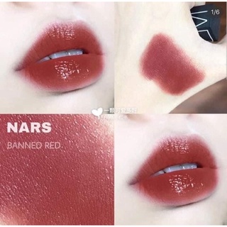 Son nars màu Banned Red mini tách set