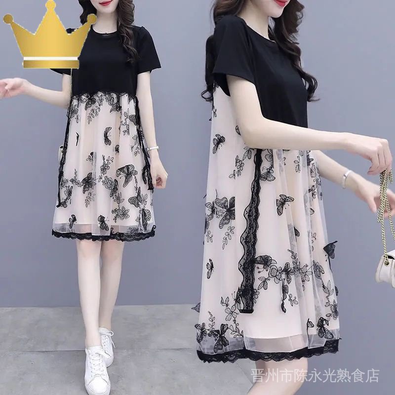 set đồ nữ váy chân váy váy nữ váy đi biển đầm dự tiệc chân váy dài váy trắng váy hoa nhí dáng xòe chữ a ao chống nắng toàn thân đầm hoa nhí cổ vuông tay bồng bộ đũi bèo tiểu thư do lot ren sexy Đầm Bầu Phối Lưới Thêu Họa Tiết Phong Cách Phương Tây Thời T