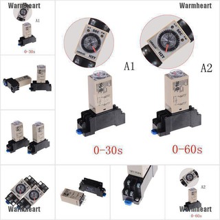 Warmheart 220V H3Y-2 Power On Time Relay Delay Timer 0-30s/60s DPDT & Base Socket
