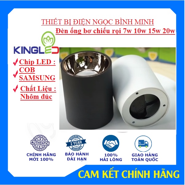 Đèn led ống bơ chiếu rọi amerald 7w,10w,15w,20w_Kingled