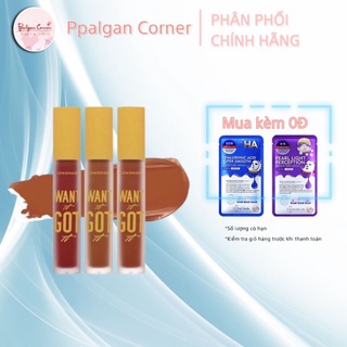 LEMONADE WANT IT GOT IT LIPCREAM - SON KEM LỲ NHẸ MÔI