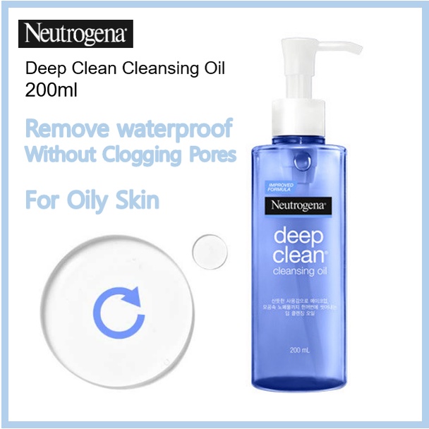 [NEUTROGENA] Sản Phẩm Làm Sạch Sâu Dầu / Kem Dưỡng Da