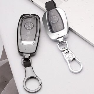 Ốp chìa khoá xe oto Mercedes Benz E200L / E300L / C180l / C200L / C260L / GLC / A200L / A180L