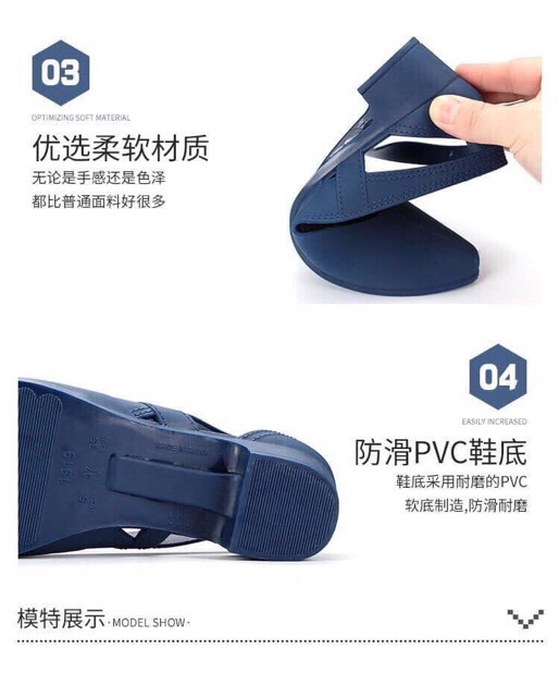 Giày nhựa bất chấp mưa gió hàng quảng châu loại 1 | BigBuy360 - bigbuy360.vn