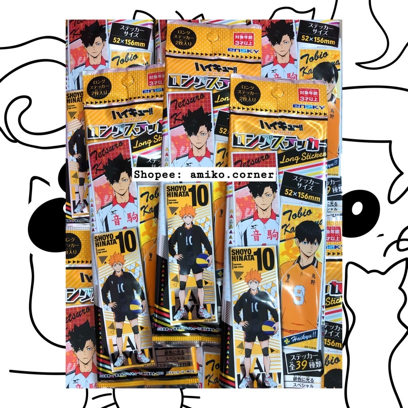 Pack long-sticker random Haikyuu!! hàng chính hãng