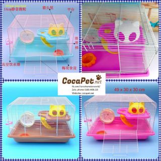 Lồng hamster cho bear 47 x 30 x 30