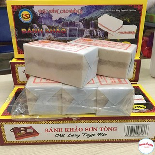 Hộp 5Phong Bánh Khảo Sơn Tòng Cao Bằng Thơm Ngon 00025