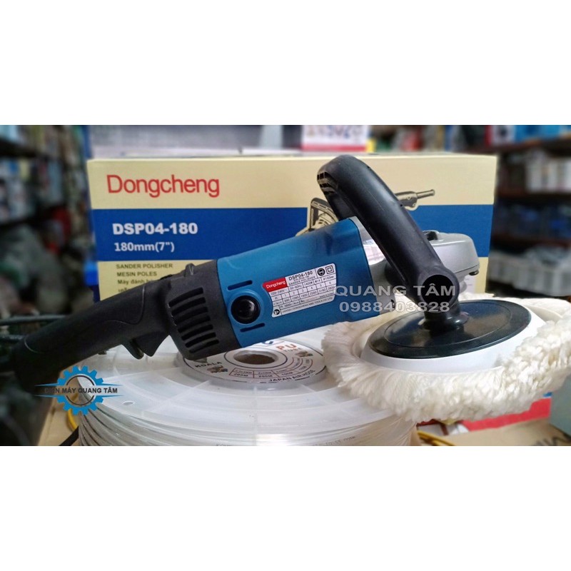 Máy Đánh Bóng 180mm Dongcheng DSP04-180 [Chính Hãng]