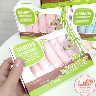 Khăn sữa 100% sợi tre Mipbi