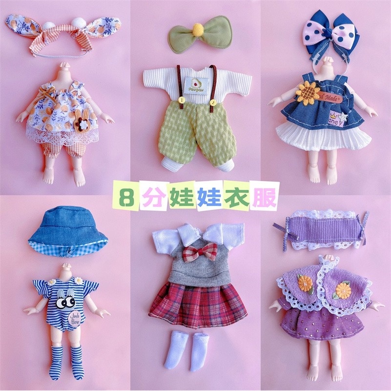 Đầm Thời Trang 16CM Dành Cho Búp Bê BJD 1 / 8 25