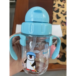 Bình nước lock&lock có tay cầm cho bé(270ml)