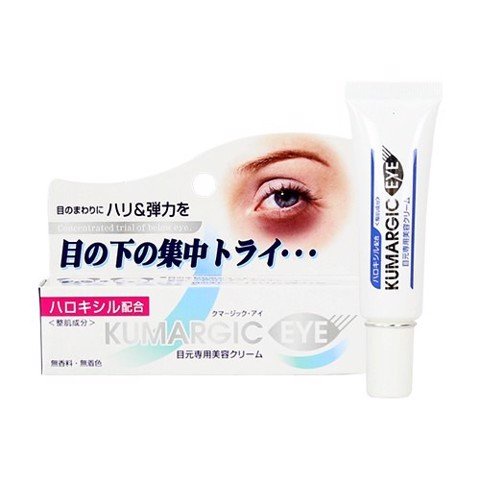 Gel ngừa thâm mắt Kumargic Eye Concetrated Of Below Eye 20gr