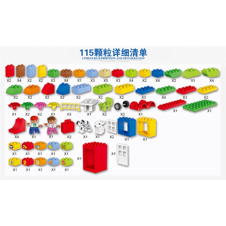 BILEGOX Lego Duplo HUIMEI HM139 cho bé <5 tuổi NLG0036-8