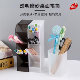 Hộp Đựng Bút Trong Suốt Đa Năng Tiện Dụng