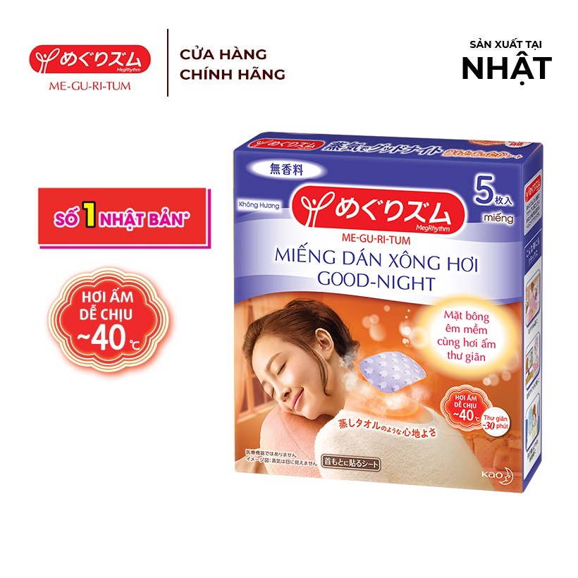 (Chọn hương) MegRhythm Miếng Dán Xông Hơi Goodnight đủ hương 5 Miếng/ Hộp