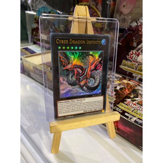 Lá bài thẻ bài Yugioh Cyber Dragon Infinity - Ultra Rare - Tặng bọc bài nhựa bảo quản