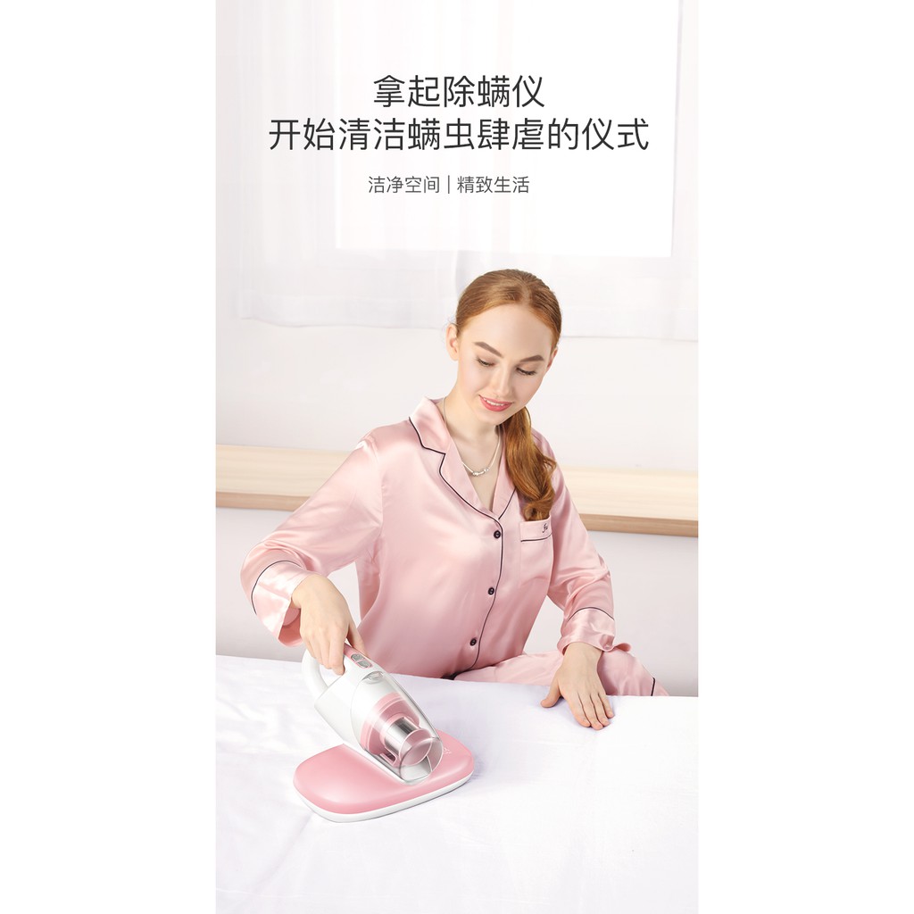 (CÓ SẴN) MÁY HÚT BỤI GIƯỜNG ĐỆM | BigBuy360 - bigbuy360.vn